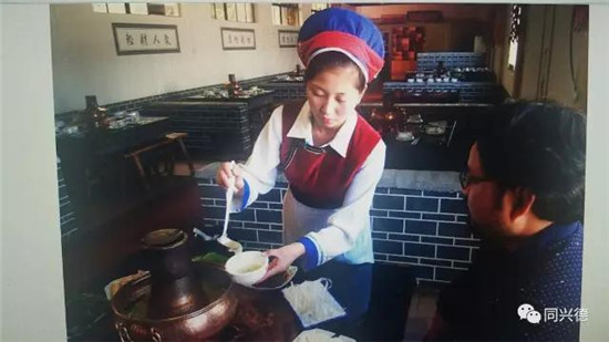 馬幫火鍋 不一樣的馬幫味道