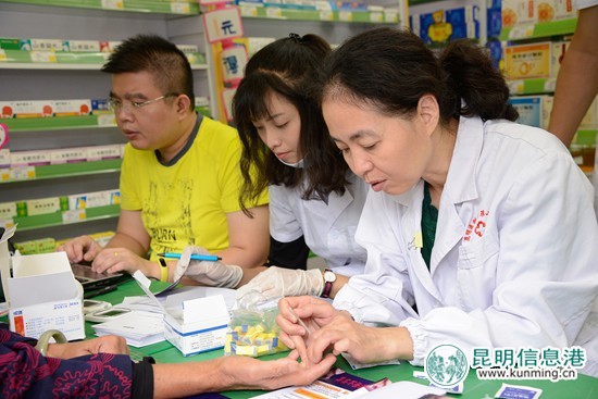 一心堂在全市啟動甲狀腺疾病免費篩查活動