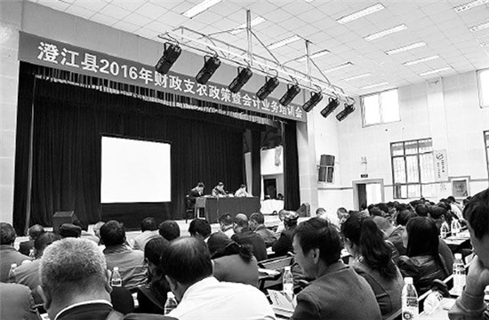 大肆貪腐手段多樣 云南兩條高速路“撂倒”10名村官