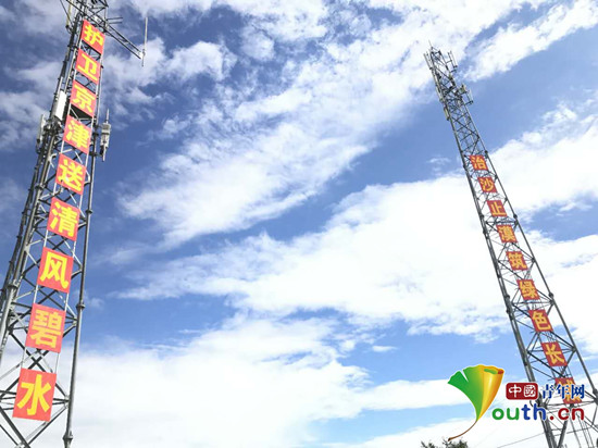 記者手記:譜一曲生態(tài)建設(shè)的“燕趙之歌” 記者手記:譜一曲生態(tài)建設(shè)的“燕趙之歌”