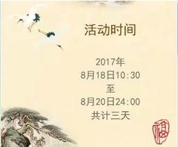 東川美食街搞大事 冒出個4米高驚天大洋芋