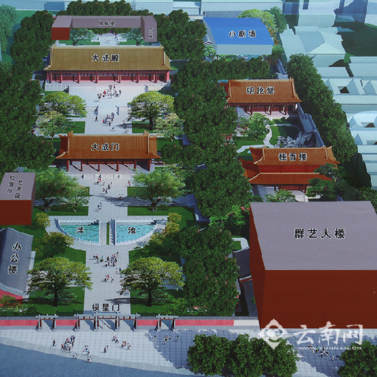 文廟復(fù)原圖 文廟復(fù)原圖