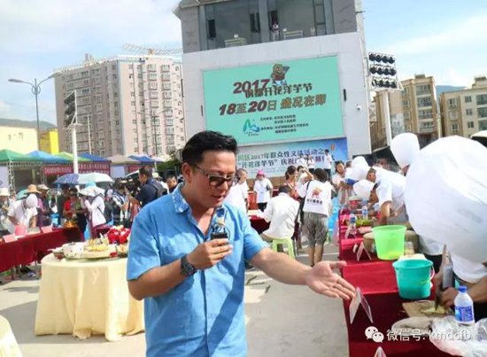 2017銅都開花洋芋節(jié)開幕 一個洋芋拍出5000元