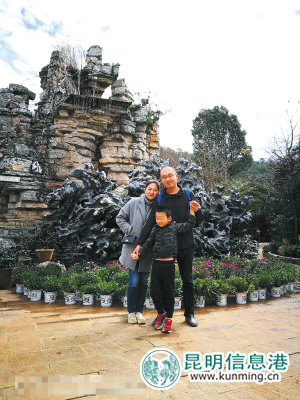 昆明市文明家庭之張艾琳家:“要讓自閉癥患者過上有尊嚴(yán)的幸福生活” 昆明市文明家庭之張艾琳家:“要讓自閉癥患者過上有尊嚴(yán)的幸福生活”