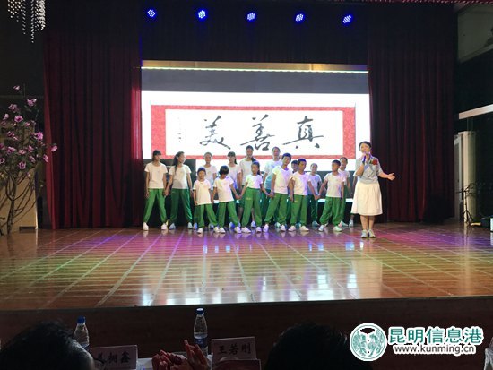 蒲公英愛心聯(lián)盟十周年慶 組織貧困學(xué)生參加公益夏令營(yíng)活動(dòng) 蒲公英愛心聯(lián)盟十周年慶 組織貧困學(xué)生參加公益夏令營(yíng)活動(dòng)