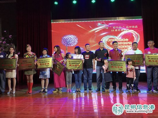 蒲公英愛心聯(lián)盟十周年慶 組織貧困學(xué)生參加公益夏令營(yíng)活動(dòng) 蒲公英愛心聯(lián)盟十周年慶 組織貧困學(xué)生參加公益夏令營(yíng)活動(dòng)