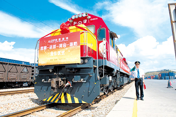 中越鐵路快運(yùn)合作協(xié)議簽署 云南洲際班列物流公司重組完畢 中越鐵路快運(yùn)合作協(xié)議簽署 云南洲際班列物流公司重組完畢
