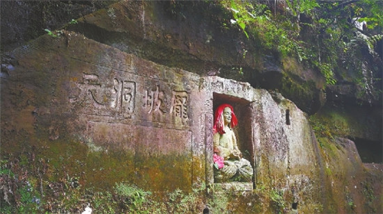 夾江明代摩崖造像10顆佛頭被盜 警方已介入