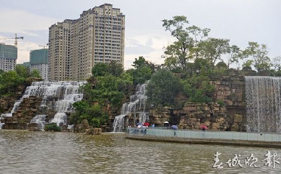 瀑布公園 瀑布公園