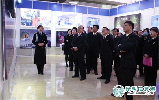 參觀反腐倡廉巡回展