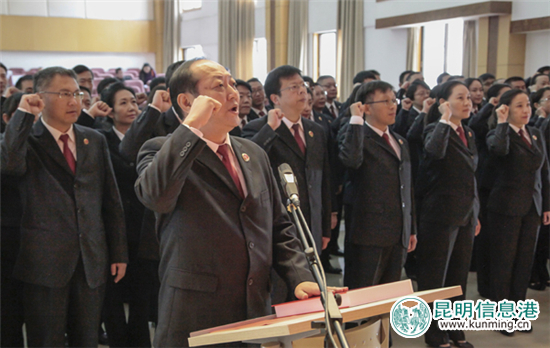 檢察官集中宣誓