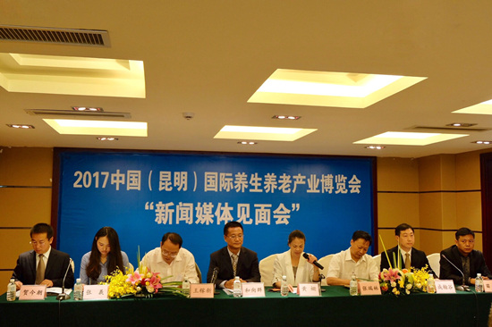 2017中國(昆明)國際養(yǎng)生養(yǎng)老產(chǎn)業(yè)博覽會將于重陽節(jié)舉辦 2017中國(昆明)國際養(yǎng)生養(yǎng)老產(chǎn)業(yè)博覽會將于重陽節(jié)舉辦