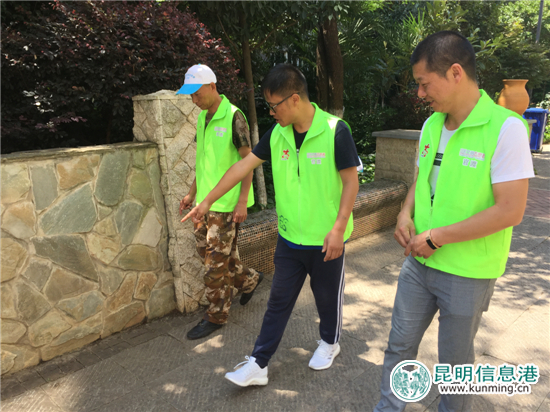 督促環(huán)境衛(wèi)生