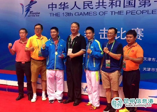 曲靖小伙山俊奪得云南拳擊首枚全運(yùn)會金牌