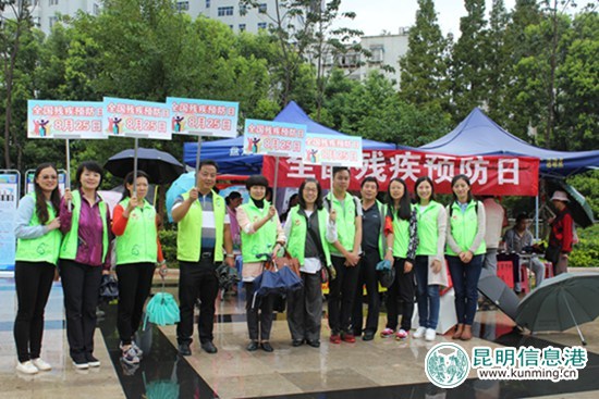 盤龍區(qū)開展“殘疾預防日”宣傳活動 呼吁市民關愛殘疾人