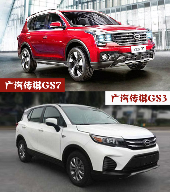 新車速覽：又是SUV季 新車借車展集中上市