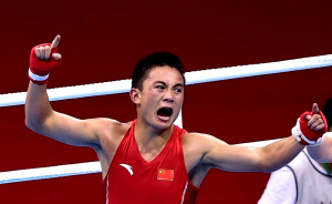 世界拳擊錦標(biāo)賽揭幕 云南拳手山俊首次出征