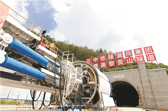 我國(guó)鐵路第一長(zhǎng)隧高黎貢山隧道進(jìn)入全面施工階段 我國(guó)鐵路第一長(zhǎng)隧高黎貢山隧道進(jìn)入全面施工階段