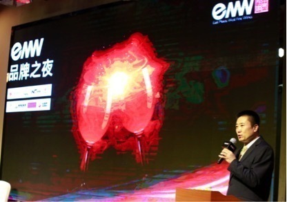 舌尖上的生命湖:當(dāng)云南美食遇到桃紅酒 舌尖上的生命湖:當(dāng)云南美食遇到桃紅酒