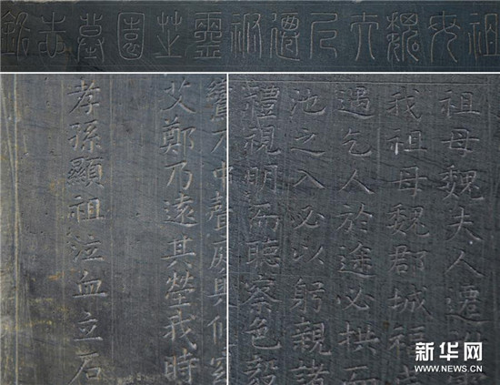 江西撫州發(fā)現(xiàn)明代戲劇家湯顯祖墓葬具體位置 江西撫州發(fā)現(xiàn)明代戲劇家湯顯祖墓葬具體位置