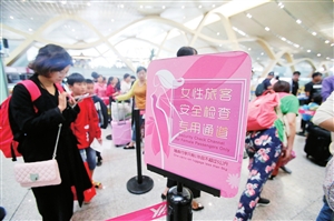 昆明機(jī)場暑運(yùn)期間多措并舉 手機(jī)值機(jī)二維碼過安檢