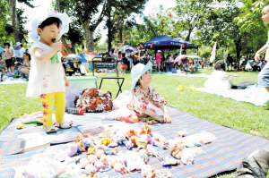 西華公園草坪明確不收費(fèi)