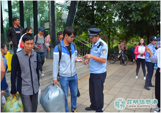 開學季到來 呈貢警方深入轄區(qū)開展防盜防騙宣傳