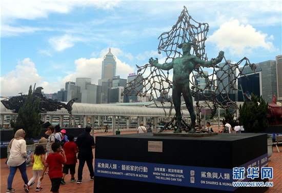 香港舉辦“鯊魚與人類”當代藝術展