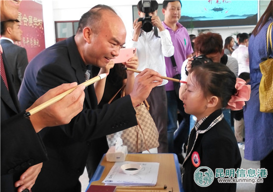 云大附屬會展學(xué)校舉行開學(xué)禮 云大附屬會展學(xué)校舉行開學(xué)禮