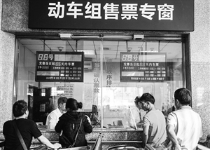 千呼萬喚駛出來 高鐵開進(jìn)昆明城