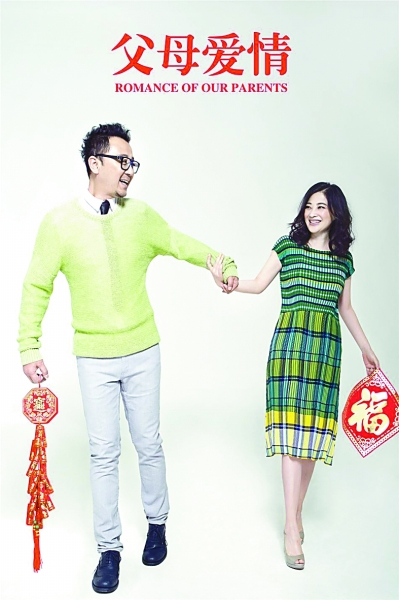 近年來電視劇創(chuàng)作巡禮：抒寫時(shí)代精神 展現(xiàn)美好生活