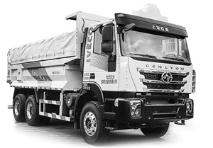 智能渣土車亮相昆明 10月30日起“大黃瘋”禁止入二環(huán) 智能渣土車亮相昆明 10月30日起“大黃瘋”禁止入二環(huán)