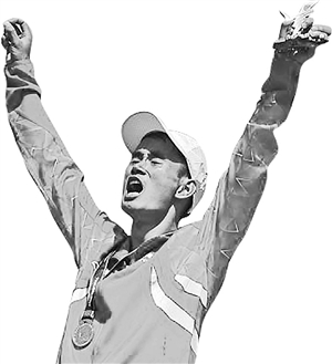 第十三屆全運(yùn)會(huì)云南體育全面超越 奪得8金14銀8銅