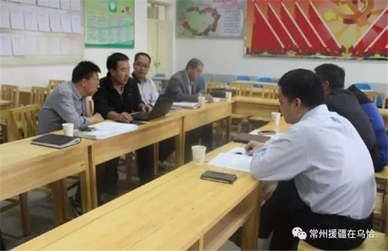 “圍繞總目標(biāo) 新疆再出發(fā)”｜一次援疆情聚一生