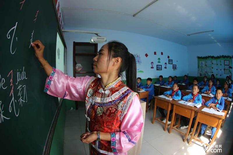 【砥礪奮進(jìn)的五年】黑土地上民族教育花紅果碩 【砥礪奮進(jìn)的五年】黑土地上民族教育花紅果碩