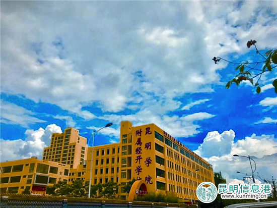 5所高顏值新學(xué)校亮相昆明