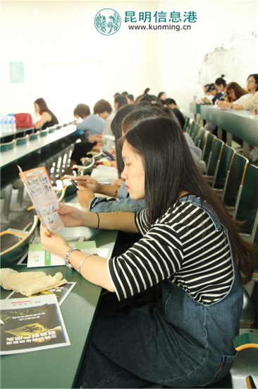 防范金融風(fēng)險(xiǎn) 紅塔證券開(kāi)展“金融知識(shí)宣傳月”系列宣傳活動(dòng)