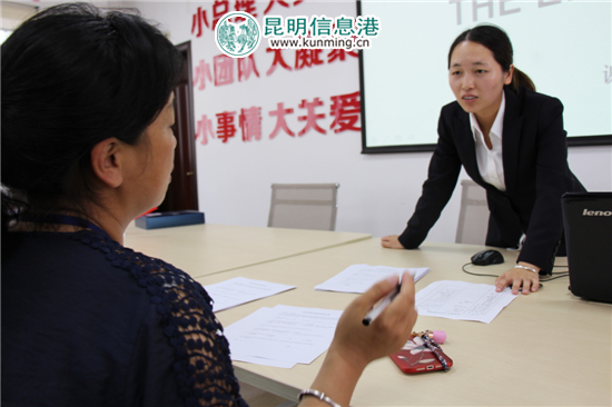 防范金融風(fēng)險(xiǎn) 紅塔證券開(kāi)展“金融知識(shí)宣傳月”系列宣傳活動(dòng)