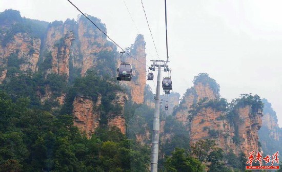 發(fā)展旅游產(chǎn)業(yè)是武陵源推進精準(zhǔn)扶貧工作的重要手段。