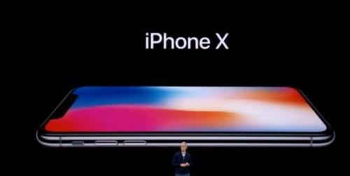 iPhoneX