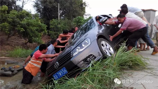 “改革在身邊”手機(jī)攝影大賽第二期周獎(jiǎng)揭曉