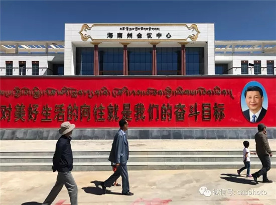 “改革在身邊”手機(jī)攝影大賽第二期周獎(jiǎng)揭曉