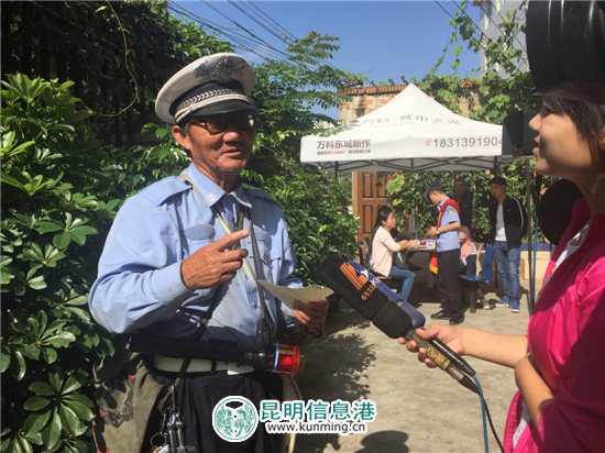 “昆明好人”老張的電動(dòng)車丟失一月被民警找回 換了電瓶還翻新了