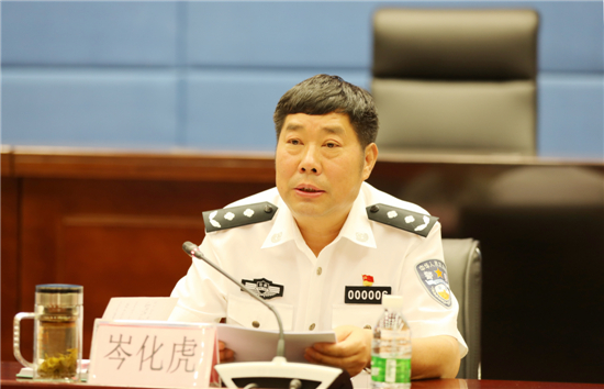 云南警方啟動(dòng)“迎接十九大、忠誠(chéng)保平安”新媒體作品大賽
