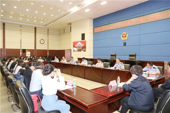 云南警方啟動(dòng)“迎接十九大、忠誠(chéng)保平安”新媒體作品大賽