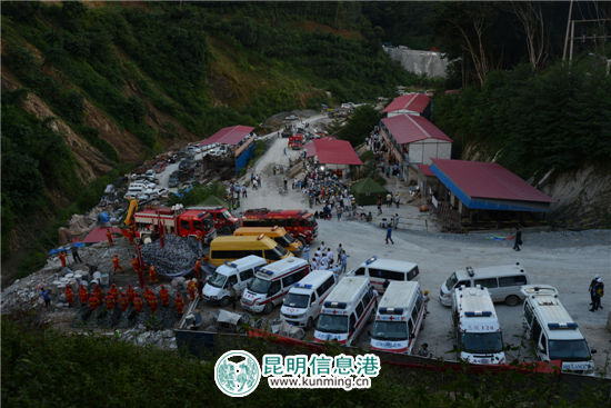 西雙版納警方全力參與玉磨鐵路“9.14”隧道坍塌事故現(xiàn)場(chǎng)救援