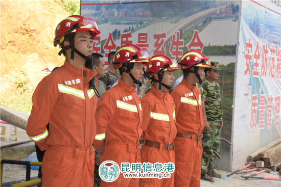 西雙版納警方全力參與玉磨鐵路“9.14”隧道坍塌事故現(xiàn)場(chǎng)救援