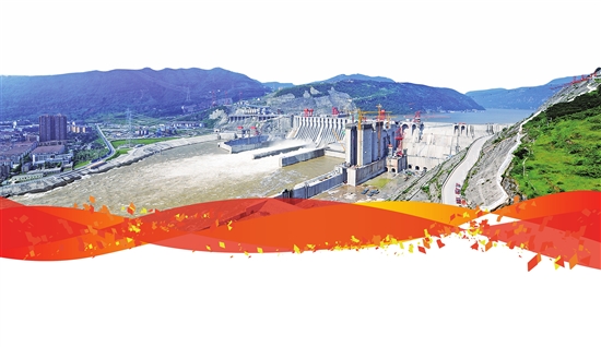 云南能投集團(tuán)五年發(fā)展資產(chǎn)過千億 位列中國企業(yè)500強(qiáng)第250位