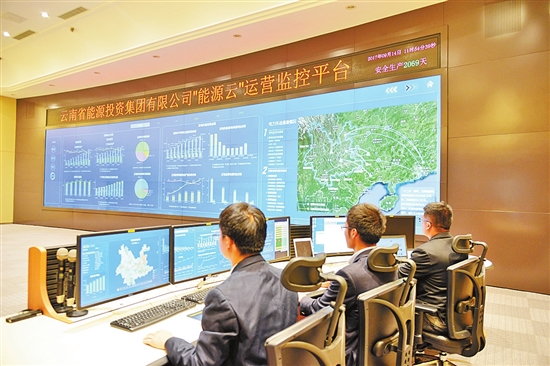 云南能投集團(tuán)五年發(fā)展資產(chǎn)過千億 位列中國企業(yè)500強(qiáng)第250位