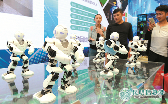 云南省雙創(chuàng)活動周